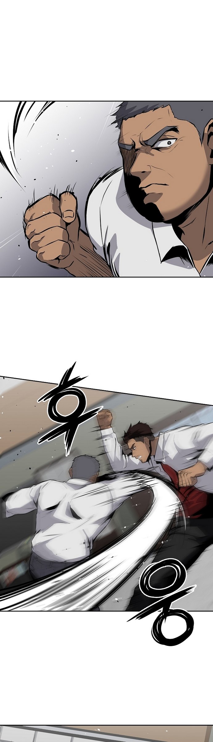 Royal Path Chapter 12 Gambar 34