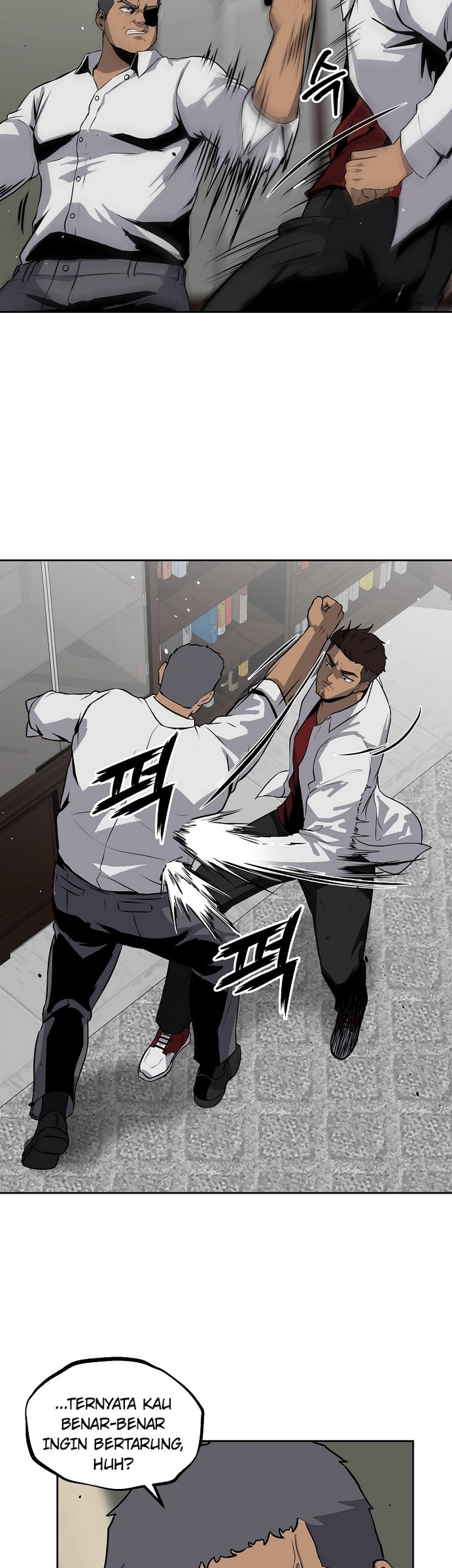 Royal Path Chapter 12 Gambar 30