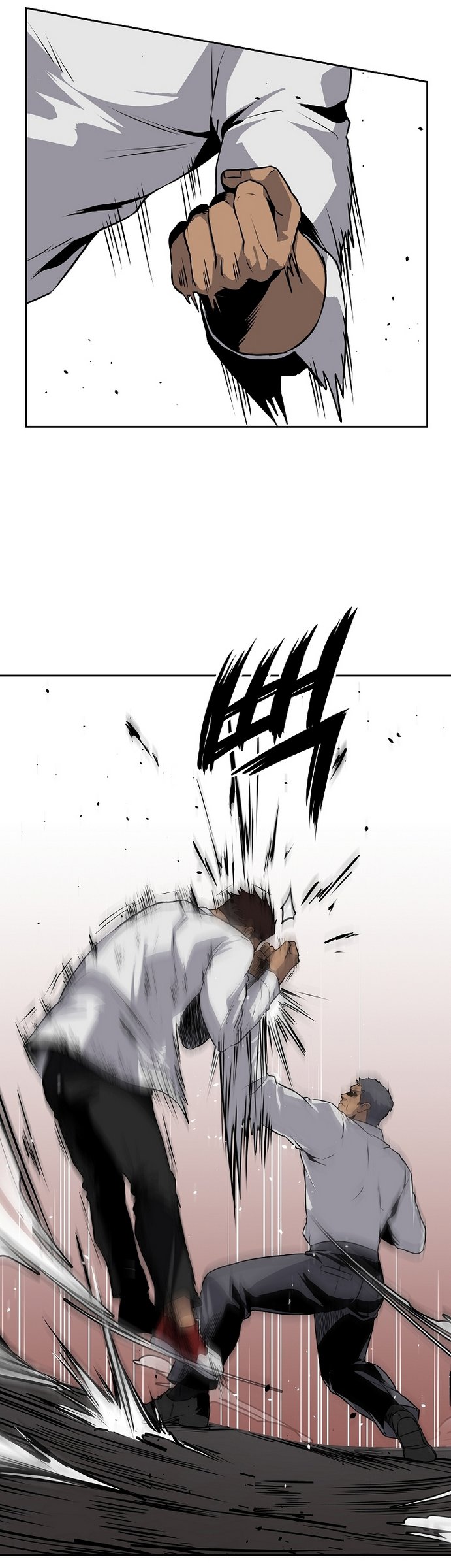 Royal Path Chapter 12 Gambar 32