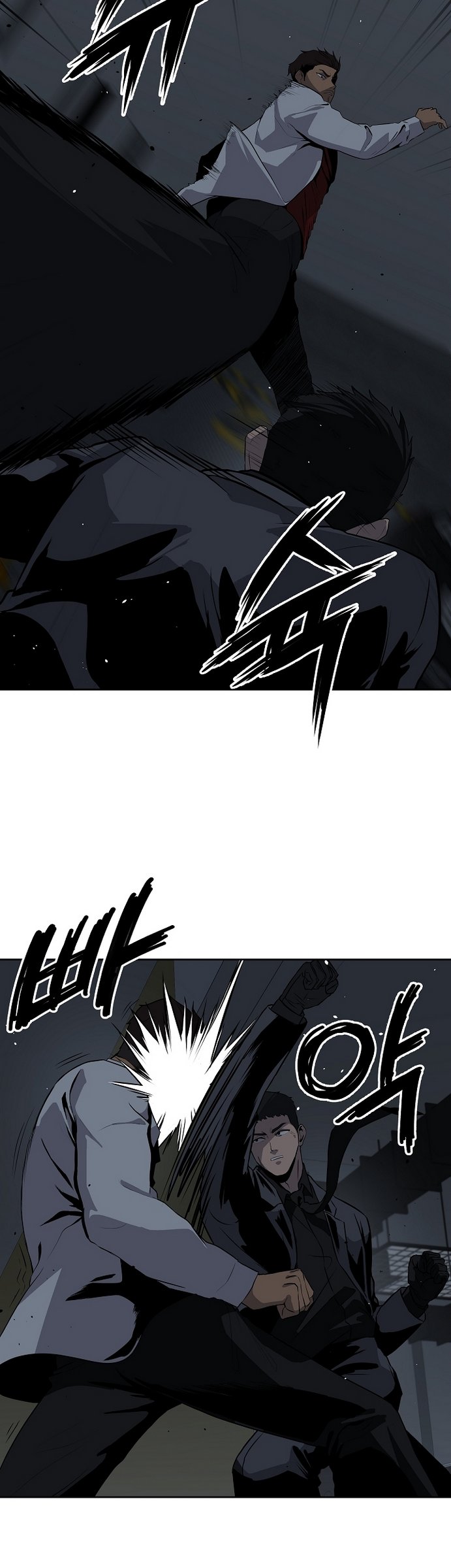 Royal Path Chapter 11 Gambar 16