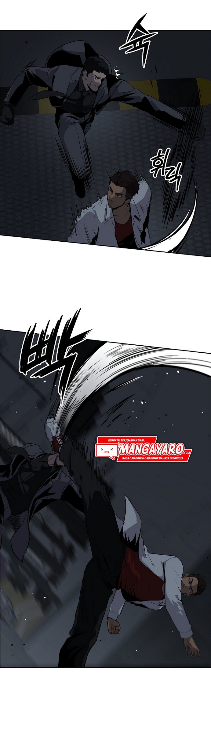 Royal Path Chapter 11 Gambar 18