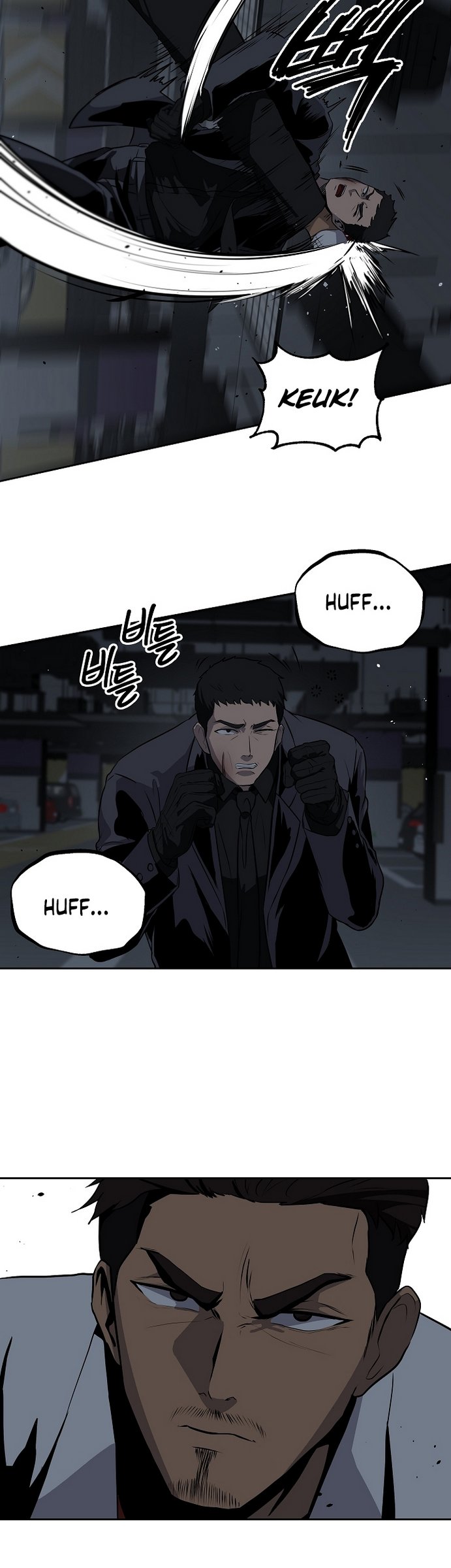 Royal Path Chapter 11 Gambar 24