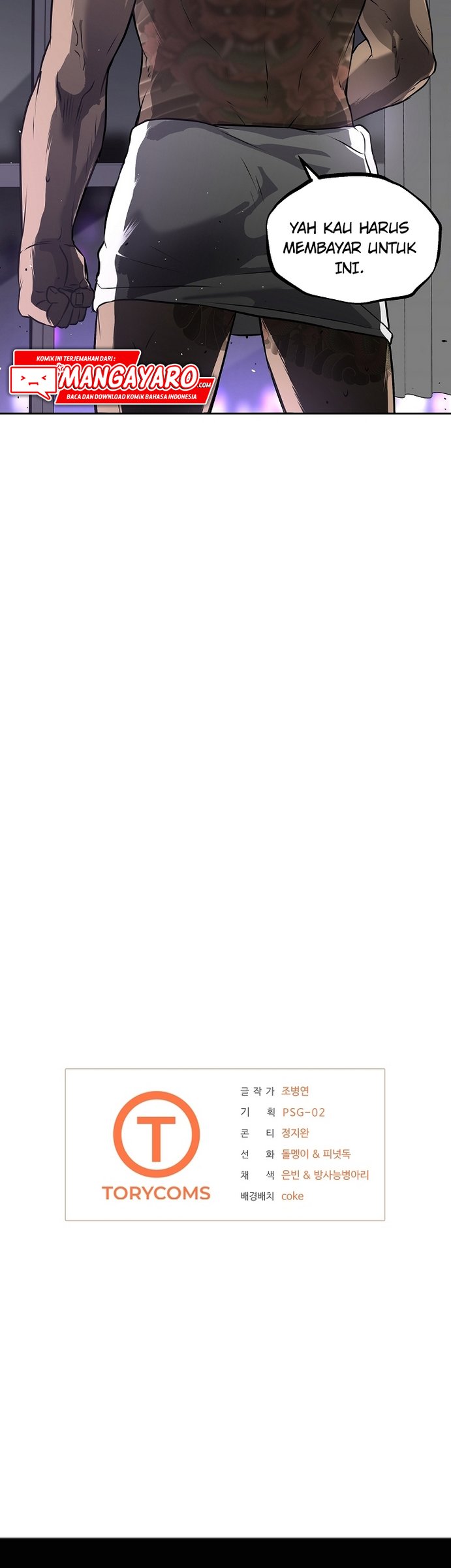 Royal Path Chapter 11 Gambar 36