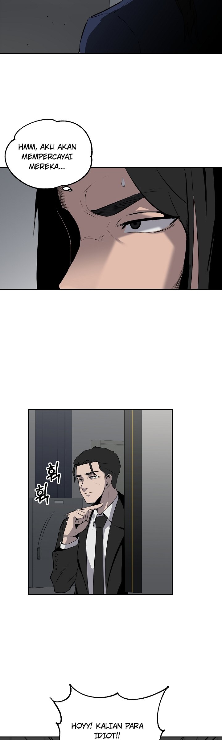 Royal Path Chapter 10 Gambar 14