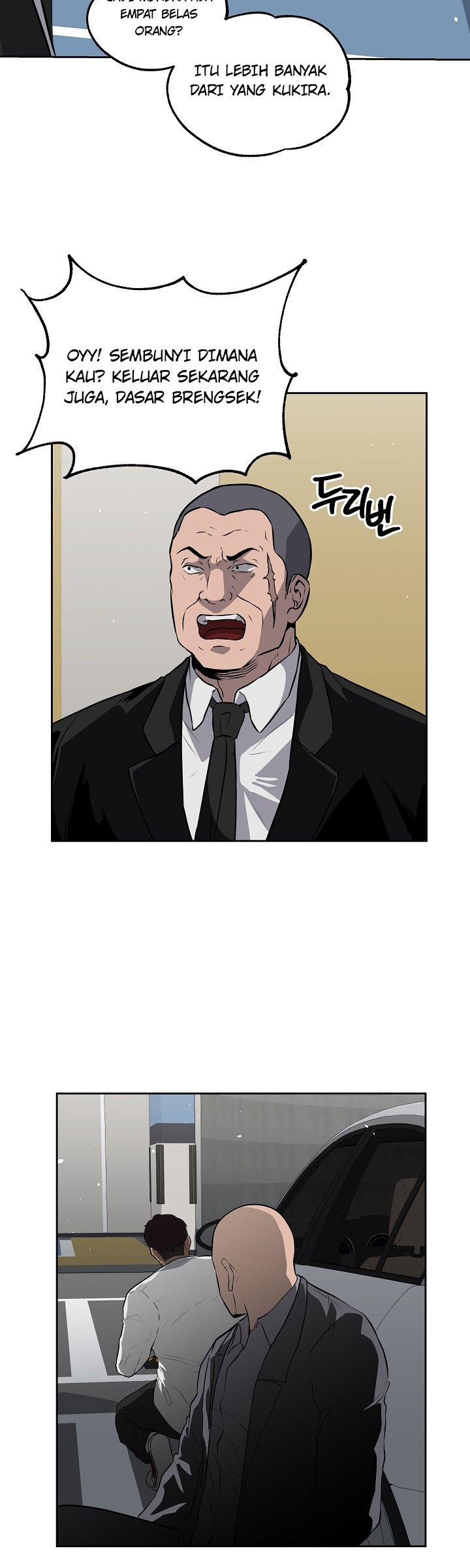 Royal Path Chapter 10 Gambar 10