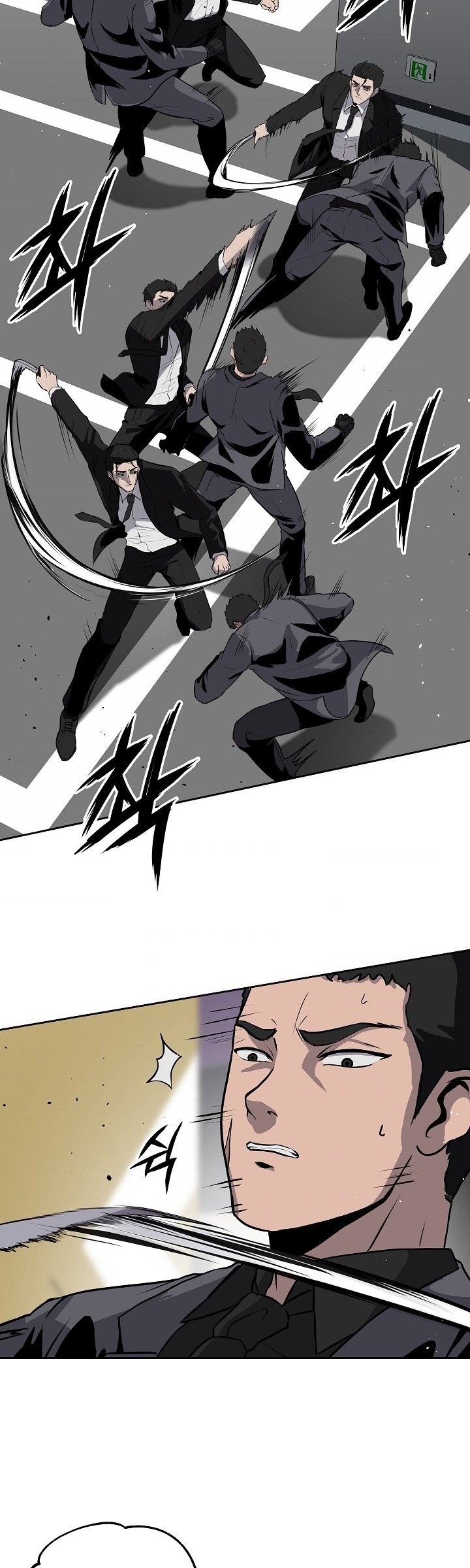 Royal Path Chapter 10 Gambar 24