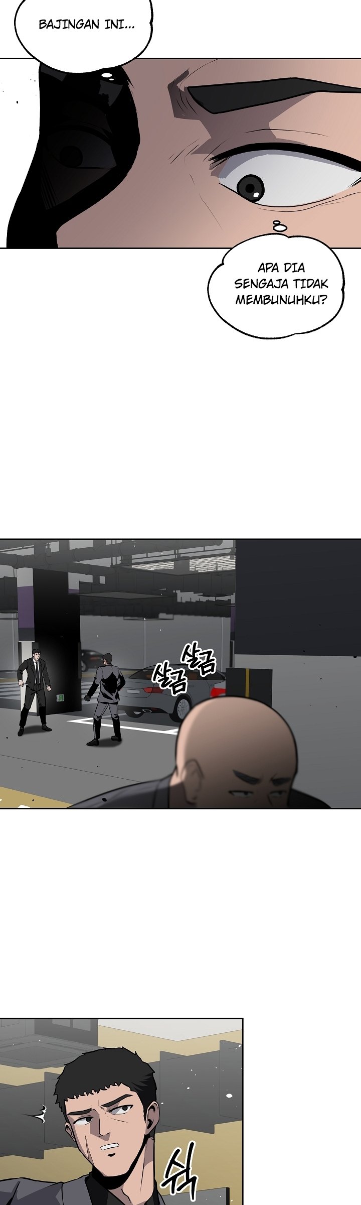 Royal Path Chapter 10 Gambar 25