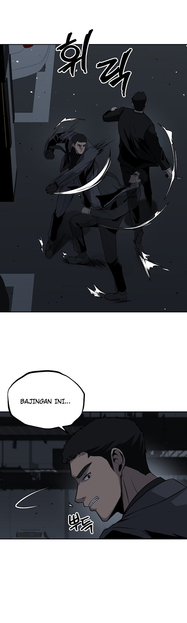 Royal Path Chapter 10 Gambar 35