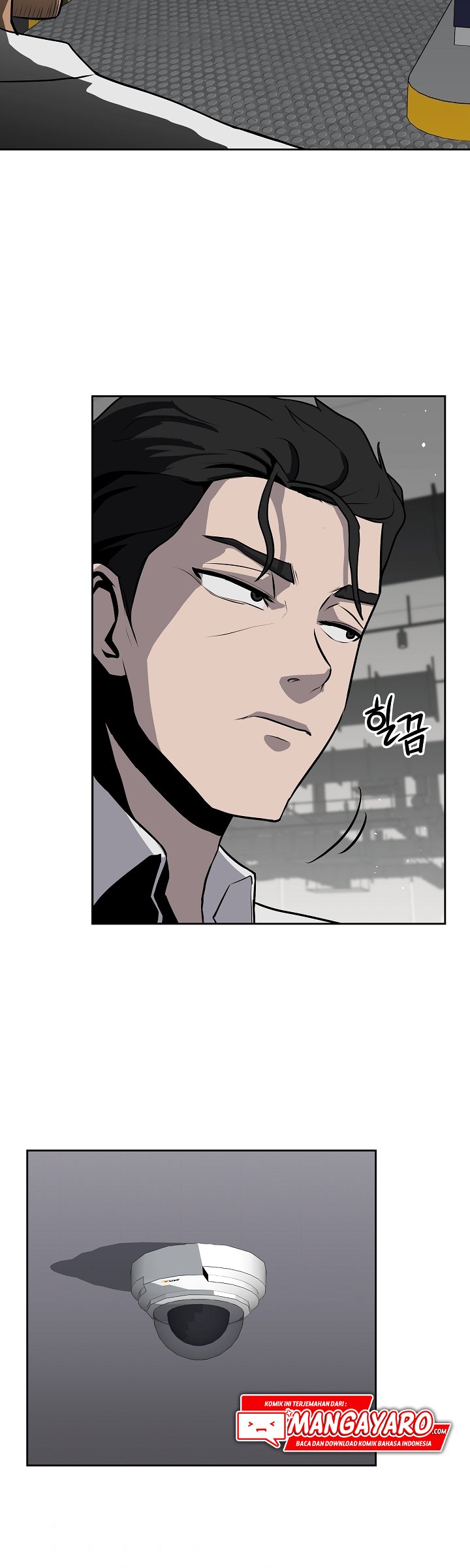 Royal Path Chapter 09 Gambar 23