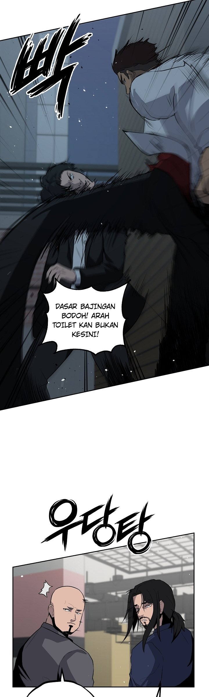 Royal Path Chapter 09 Gambar 30