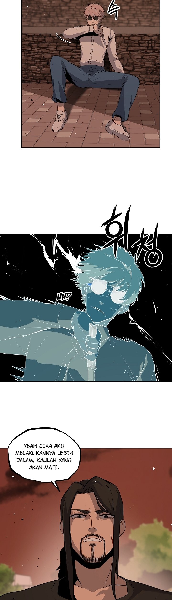 Royal Path Chapter 08 Gambar 11