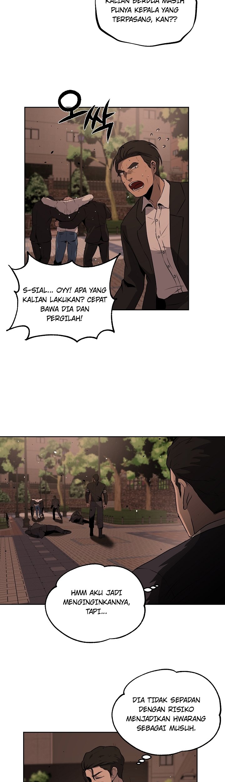 Royal Path Chapter 08 Gambar 26