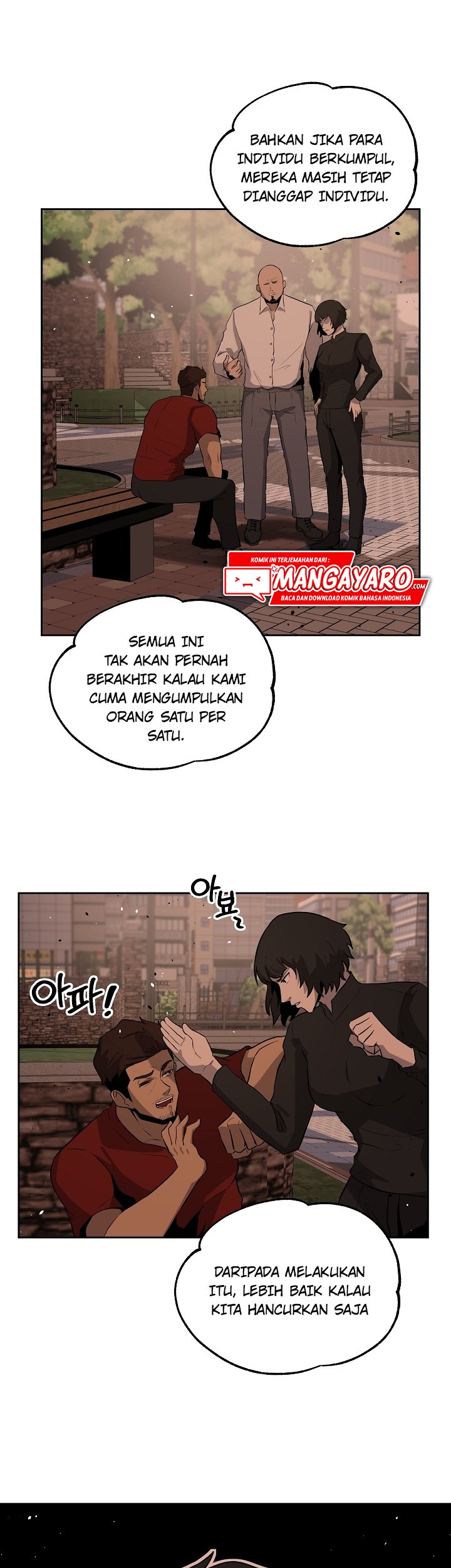 Royal Path Chapter 08 Gambar 29