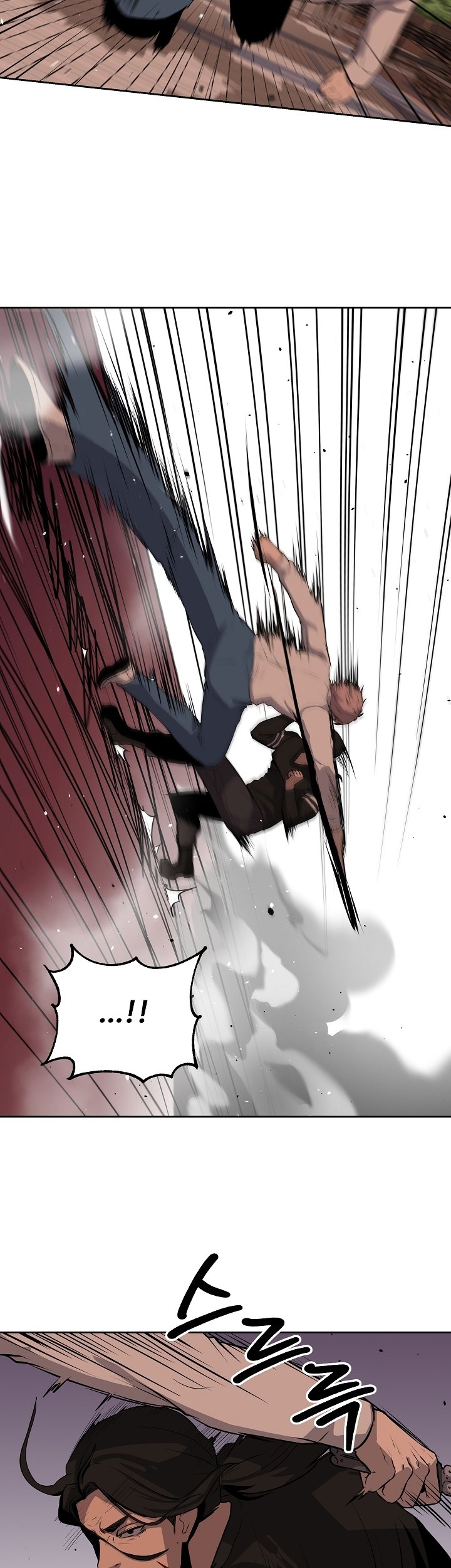 Royal Path Chapter 08 Gambar 6