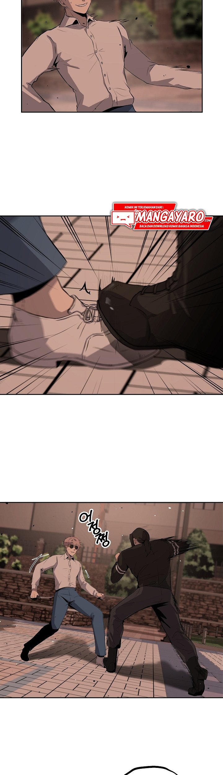 Royal Path Chapter 08 Gambar 8