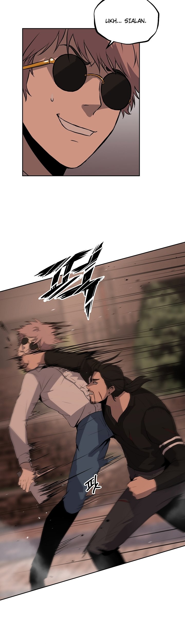 Royal Path Chapter 08 Gambar 9