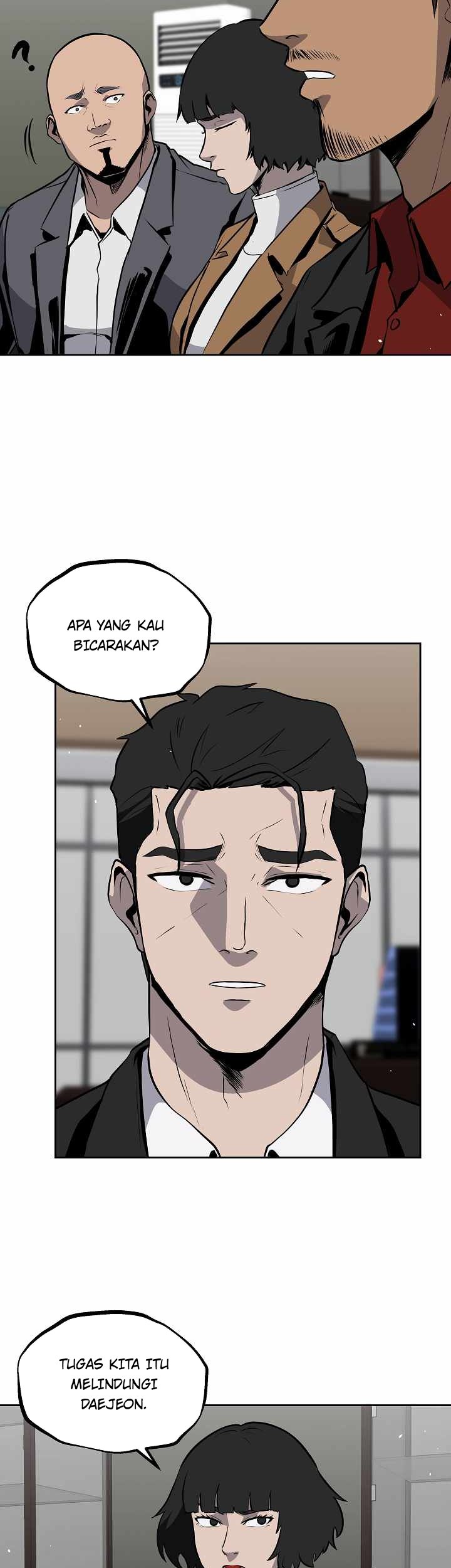 Royal Path Chapter 17 Gambar 28