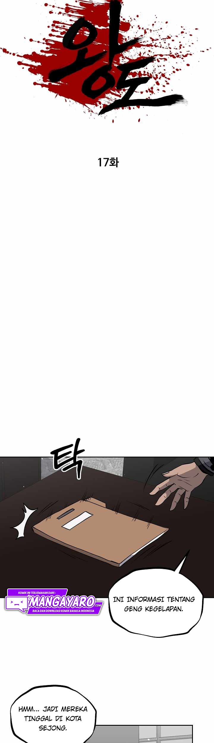 Royal Path Chapter 17 Gambar 22