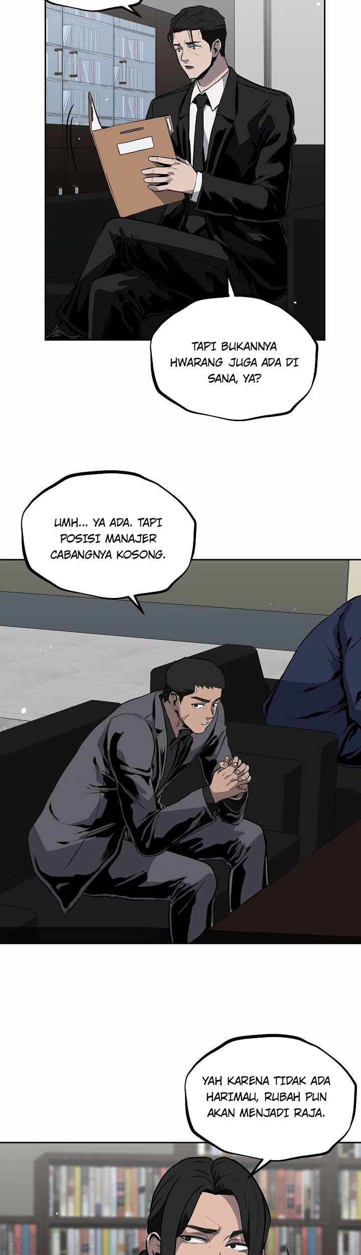 Royal Path Chapter 17 Gambar 23