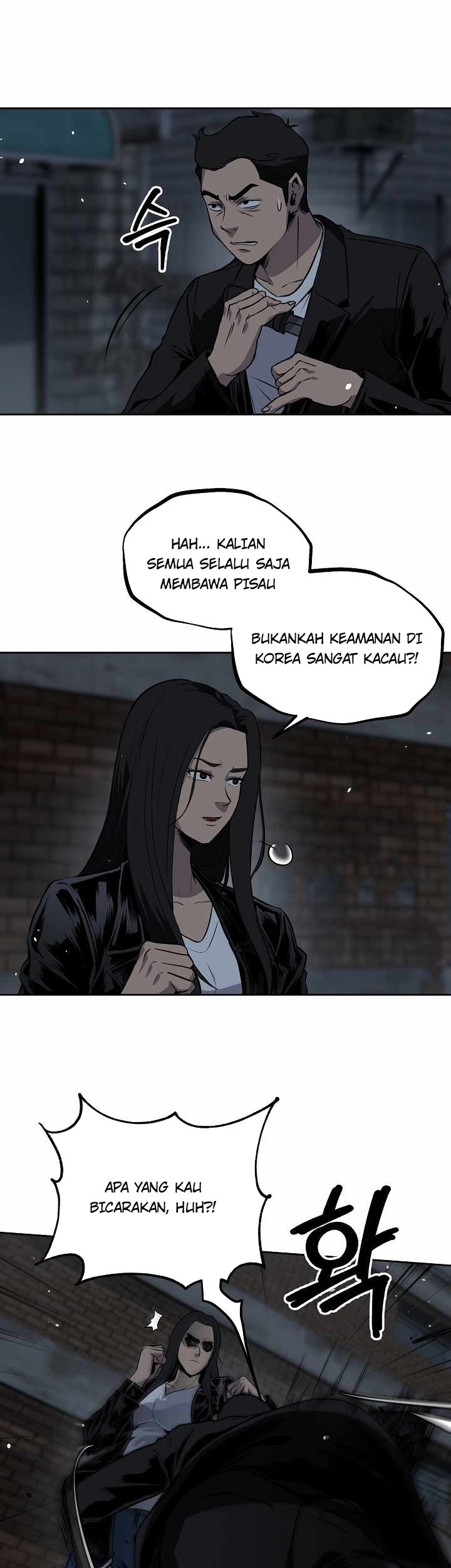 Royal Path Chapter 17 Gambar 4