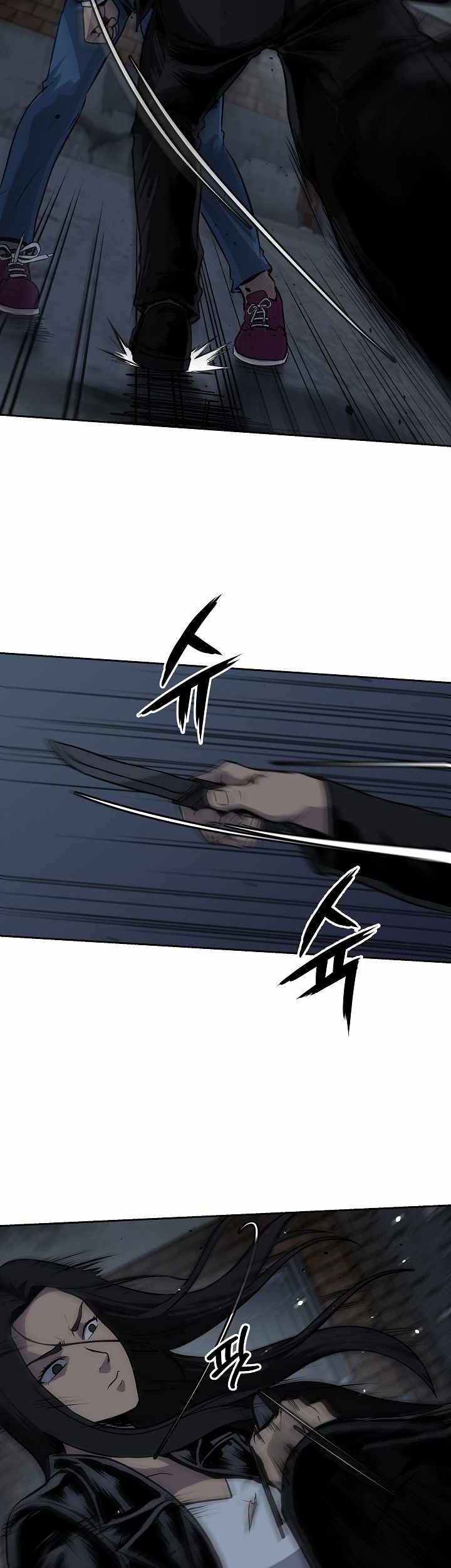 Royal Path Chapter 17 Gambar 5