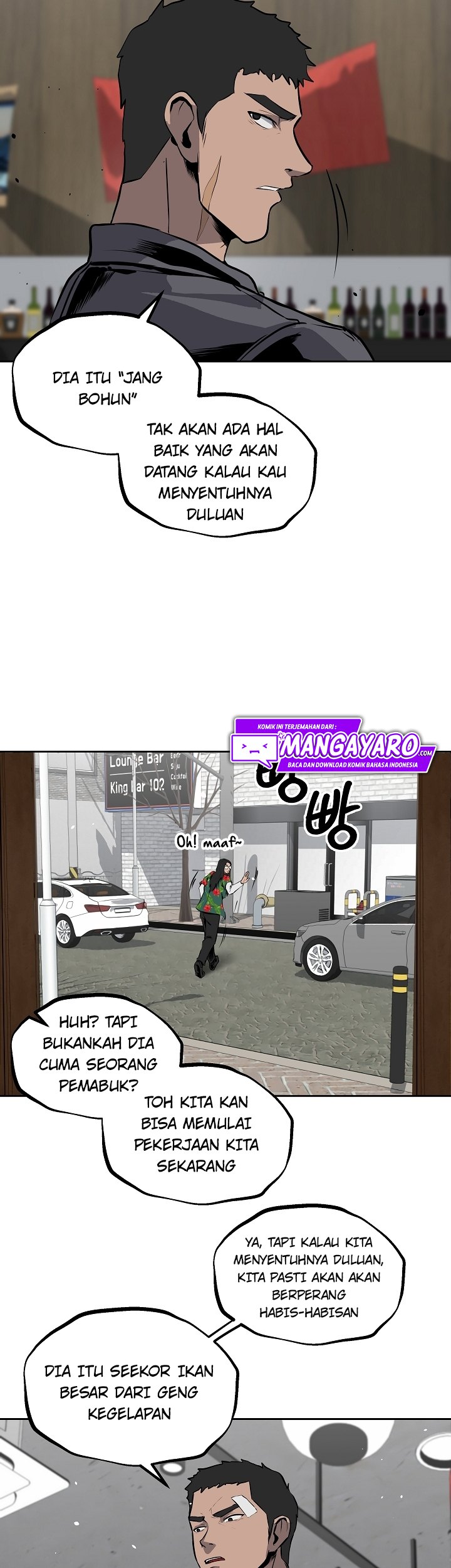 Royal Path Chapter 16 Gambar 17