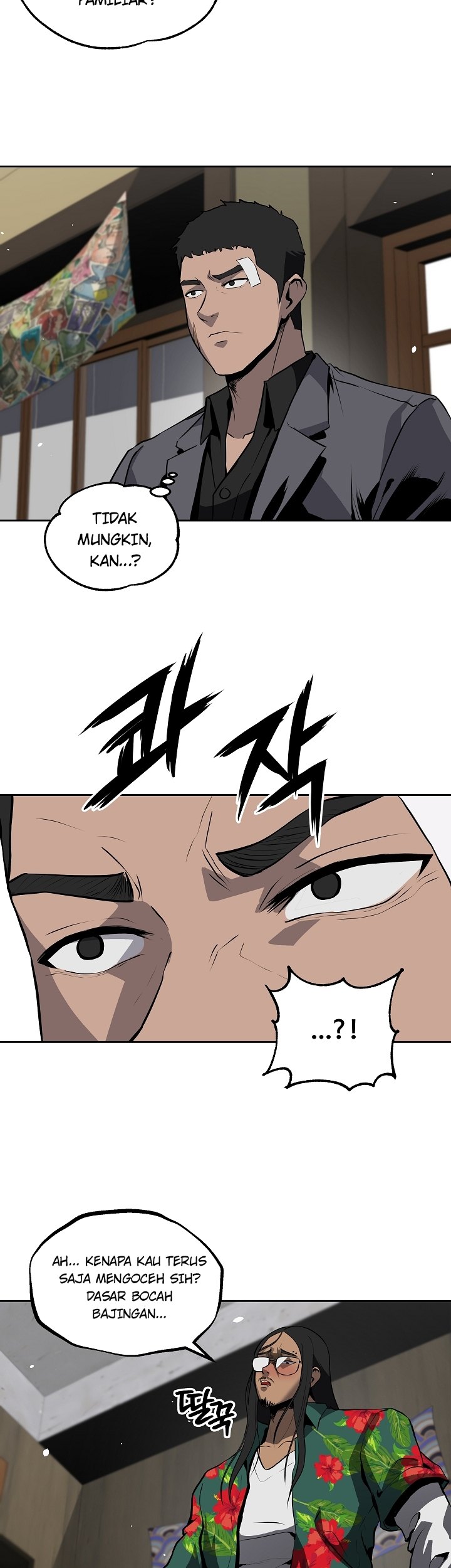 Royal Path Chapter 16 Gambar 10