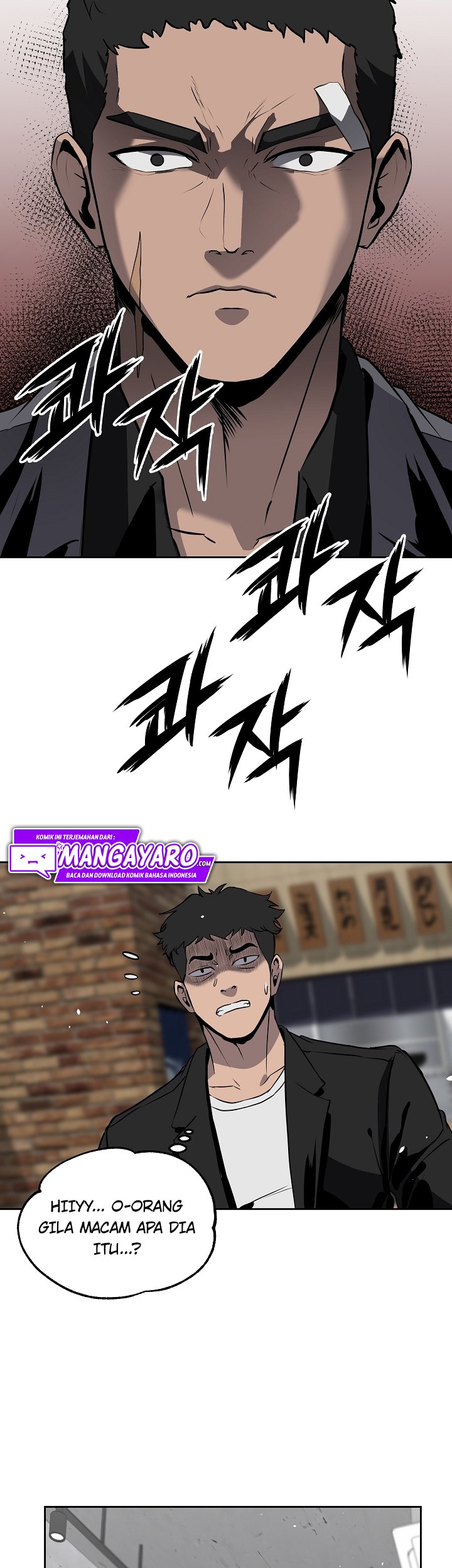 Royal Path Chapter 16 Gambar 12