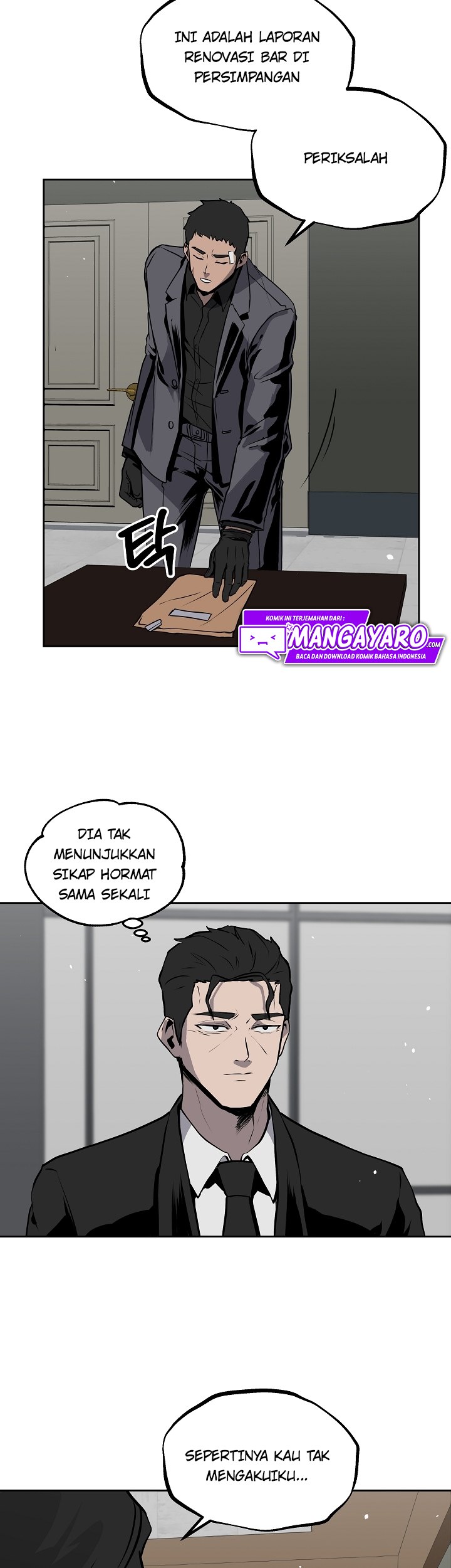 Royal Path Chapter 16 Gambar 21