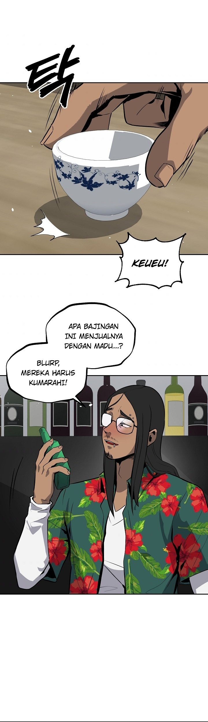 Royal Path Chapter 16 Gambar 7