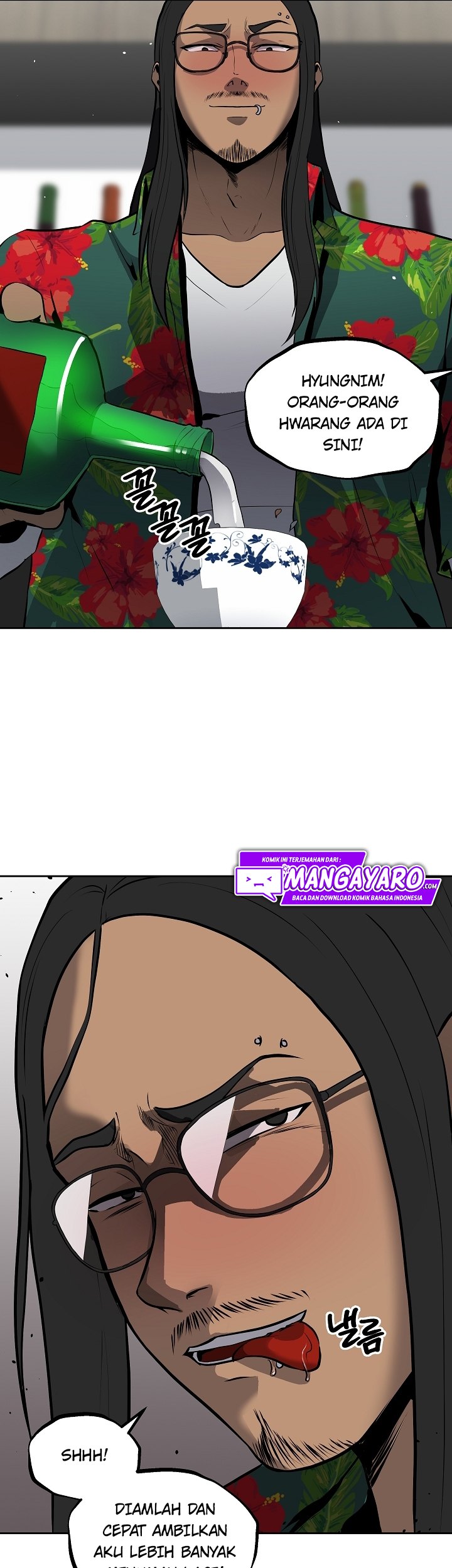 Royal Path Chapter 16 Gambar 8