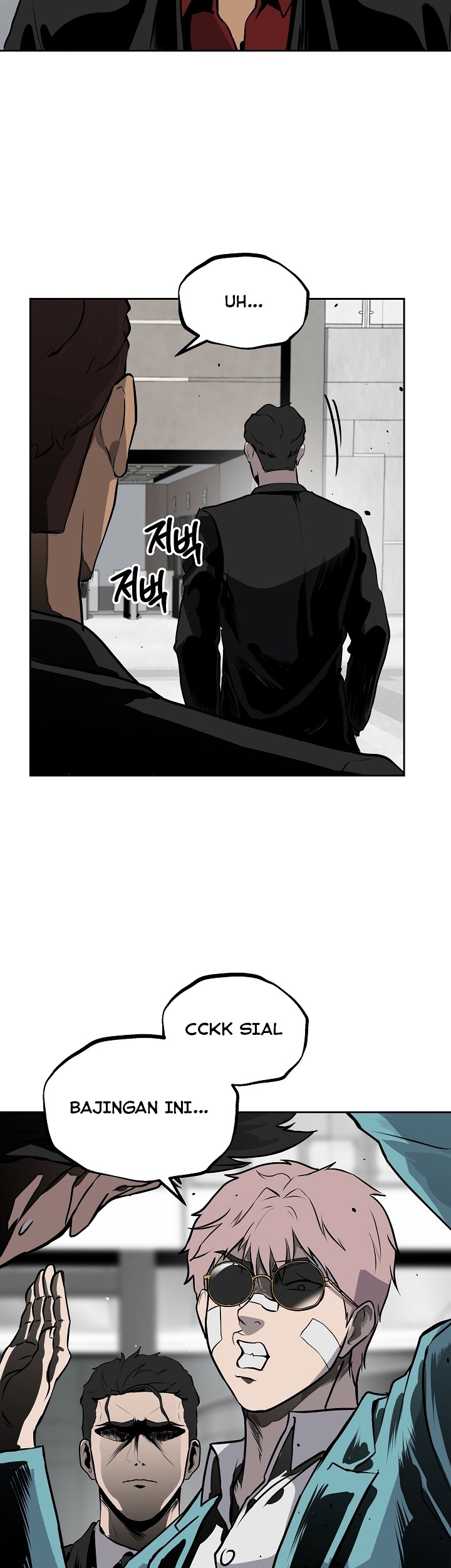 Royal Path Chapter 15 Gambar 14