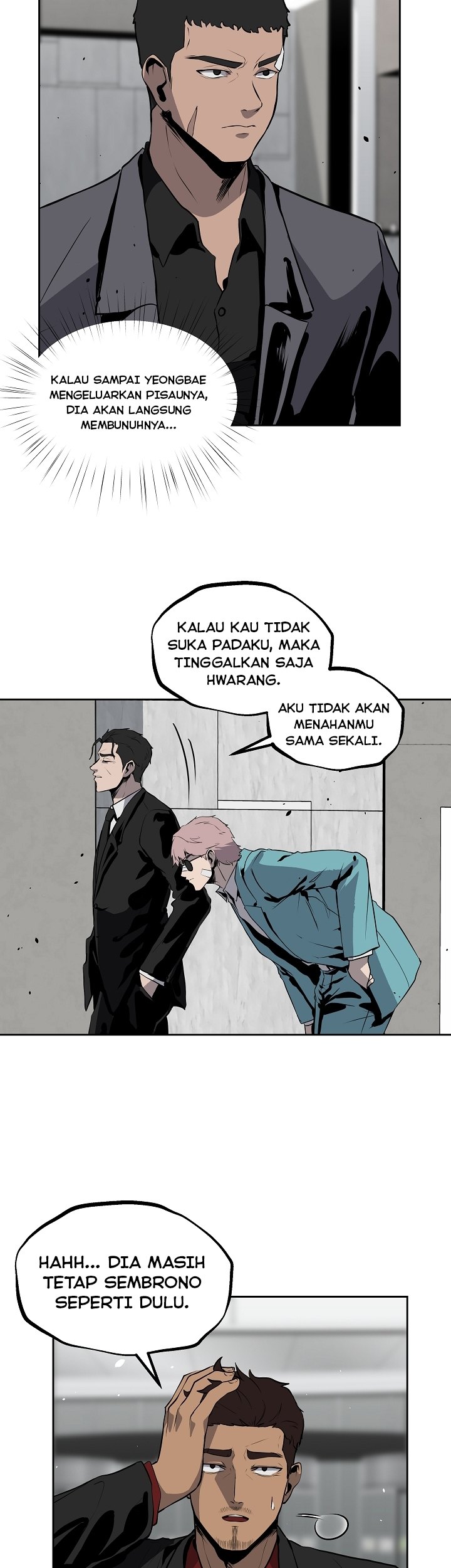 Royal Path Chapter 15 Gambar 18