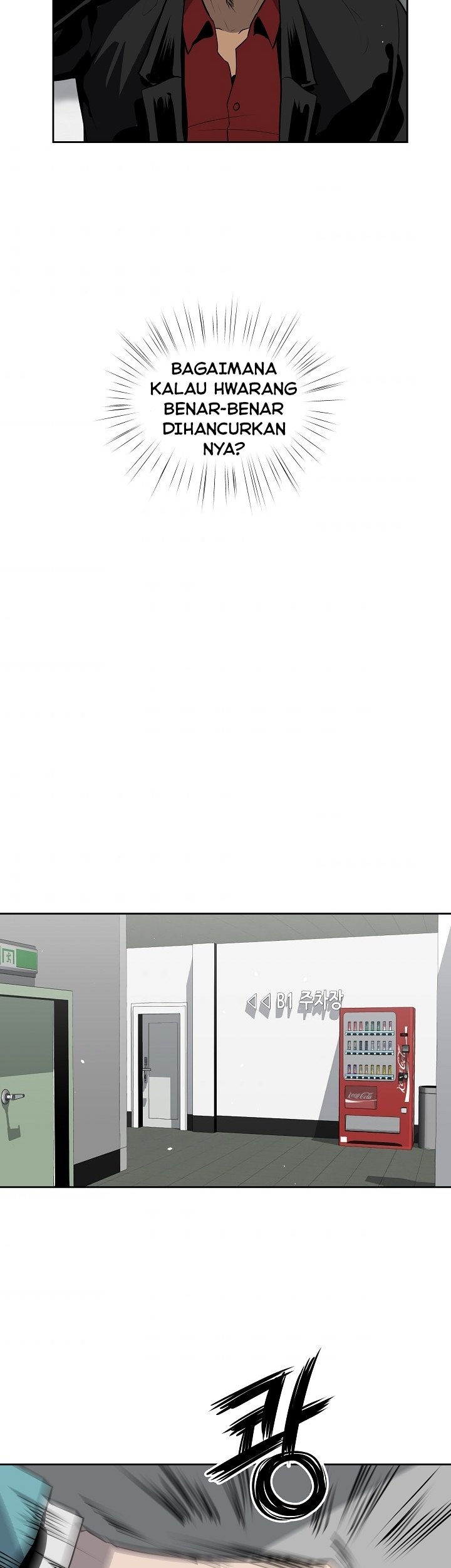 Royal Path Chapter 15 Gambar 19