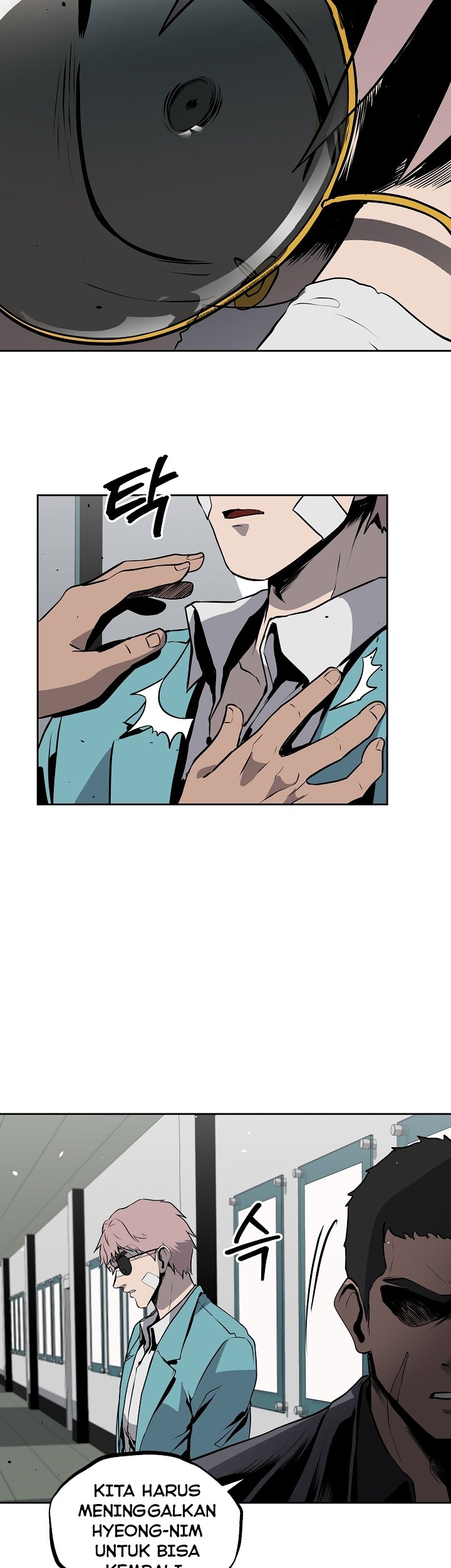 Royal Path Chapter 15 Gambar 26