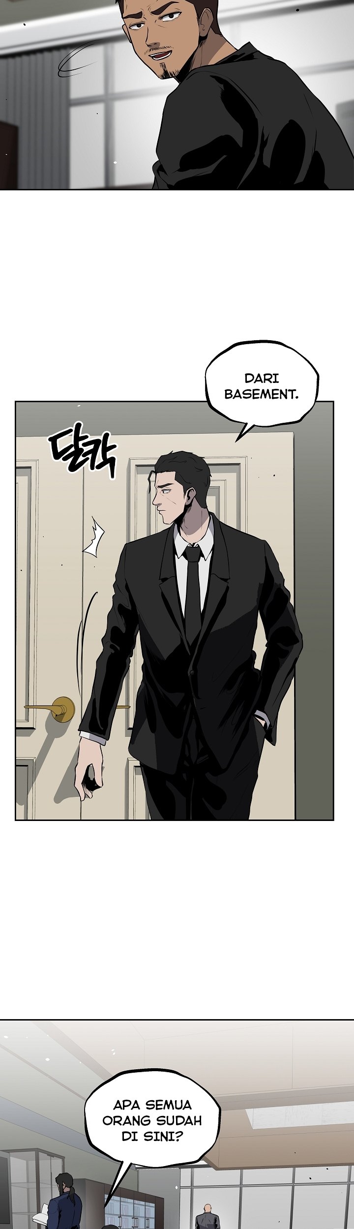 Royal Path Chapter 15 Gambar 28