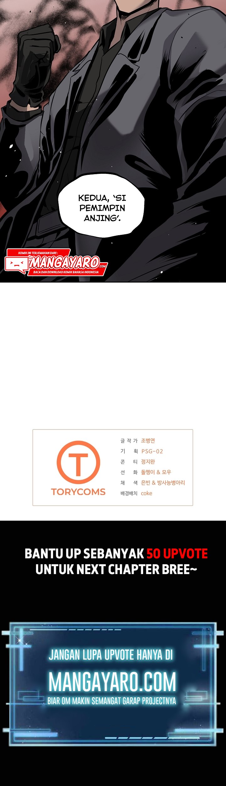 Royal Path Chapter 15 Gambar 37