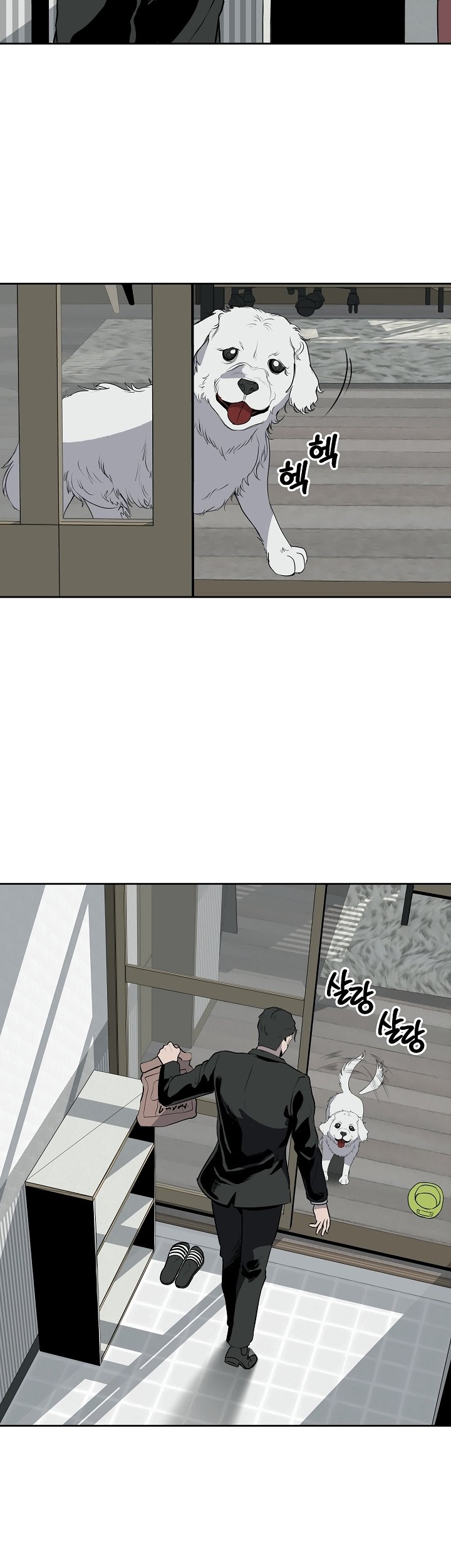 Royal Path Chapter 15 Gambar 4