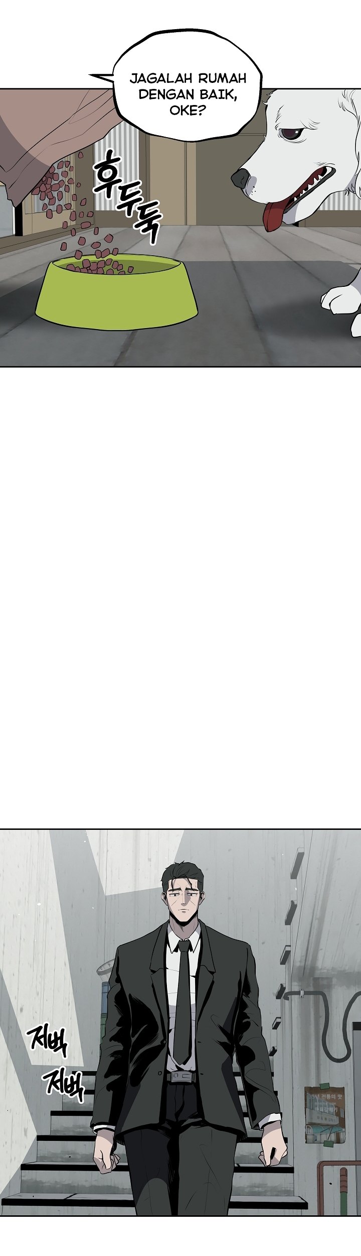 Royal Path Chapter 15 Gambar 5
