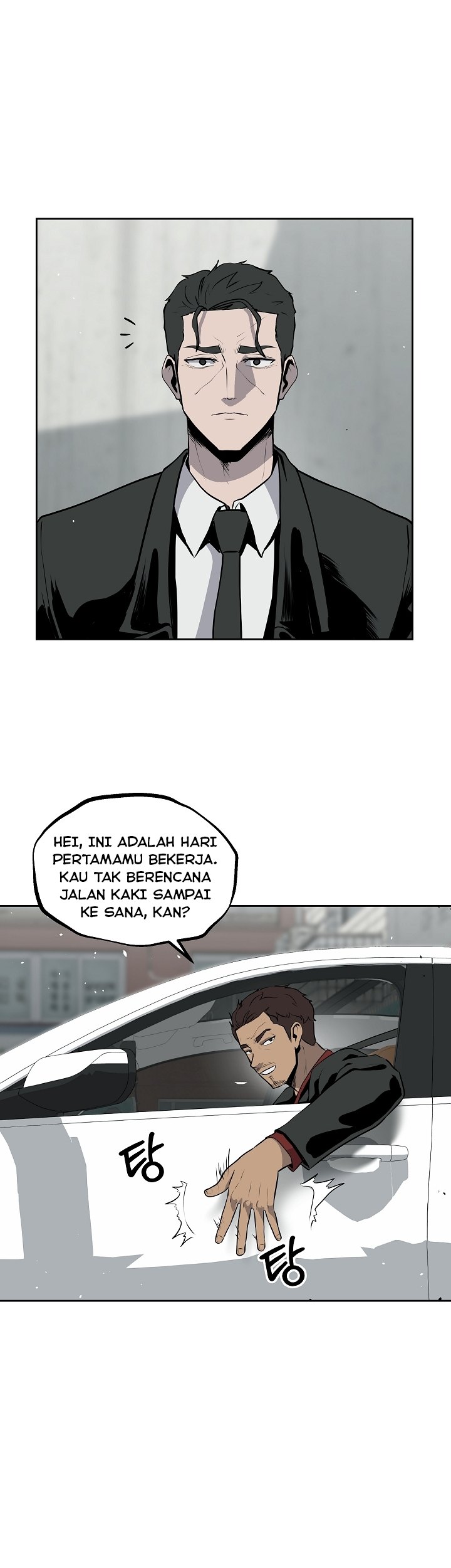 Royal Path Chapter 15 Gambar 6