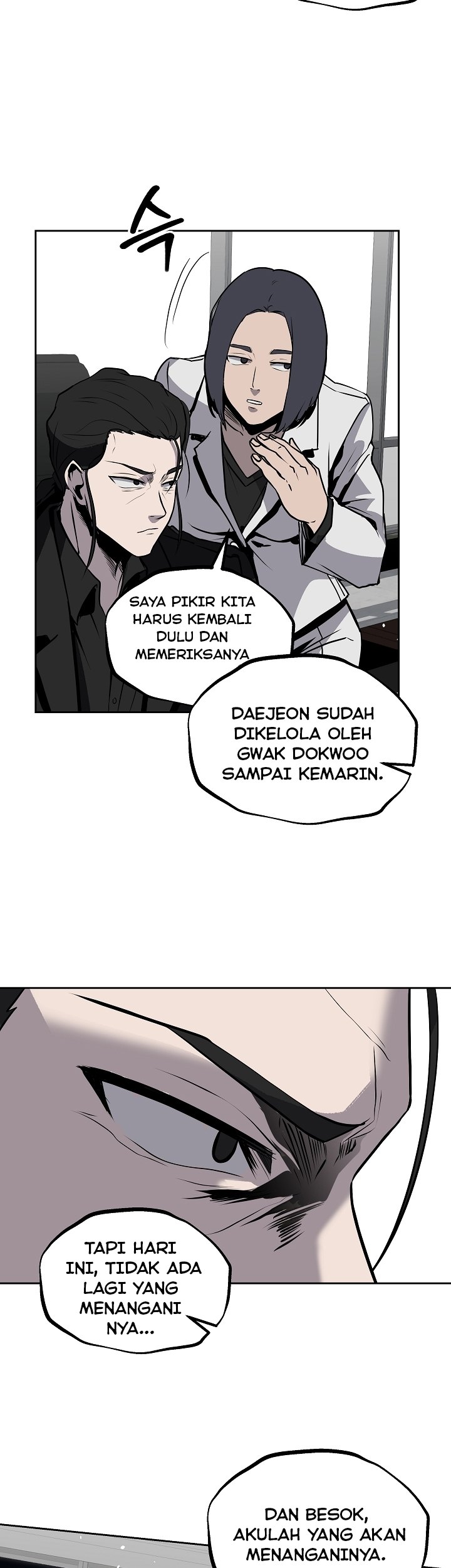 Royal Path Chapter 14 Gambar 22