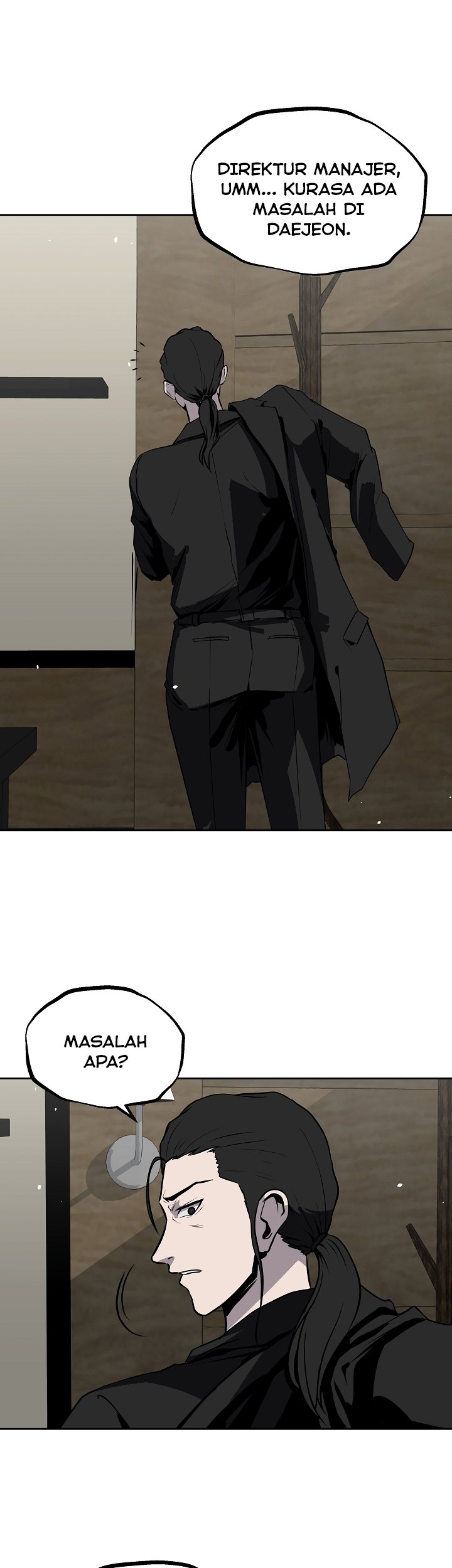 Royal Path Chapter 14 Gambar 4