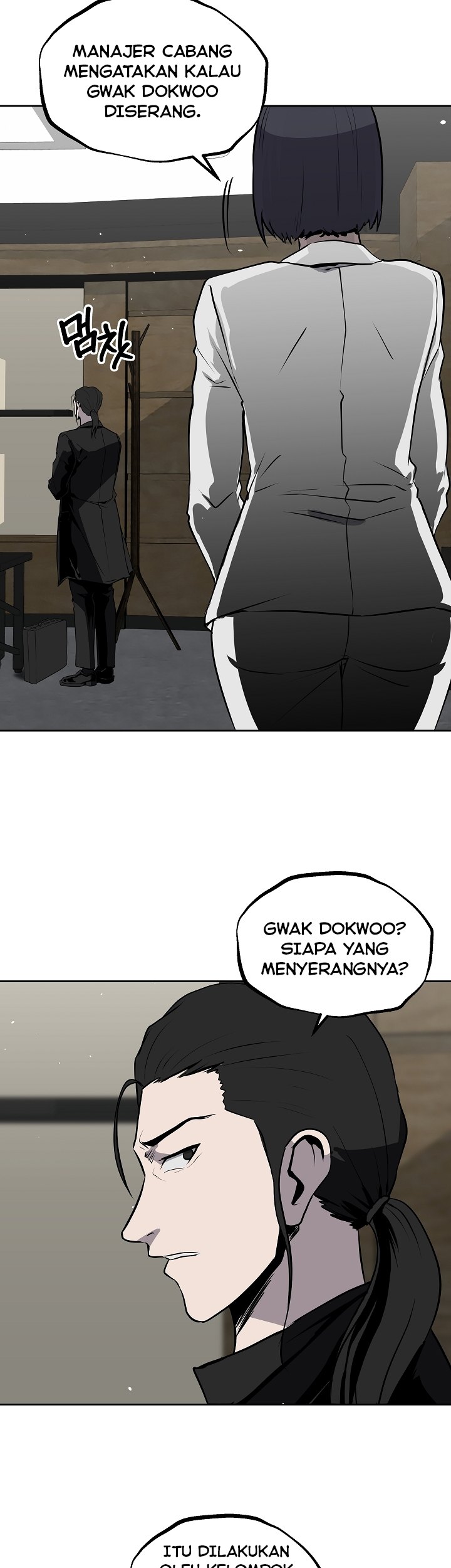 Royal Path Chapter 14 Gambar 5