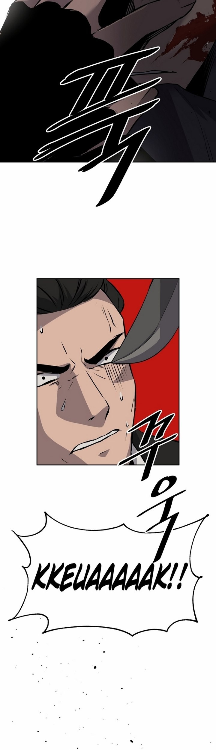 Royal Path Chapter 05.1 Gambar 32