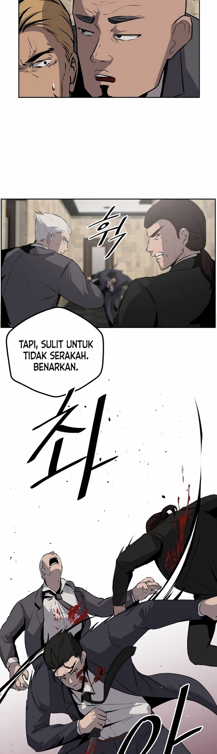 Royal Path Chapter 05.1 Gambar 20