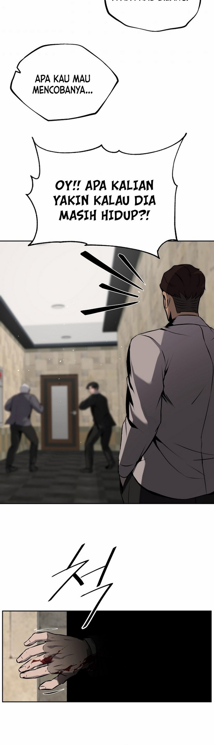 Royal Path Chapter 04.2 Gambar 34