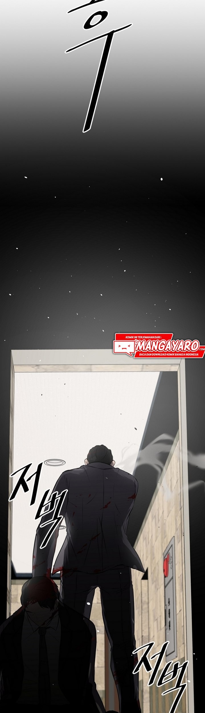 Royal Path Chapter 04.2 Gambar 36