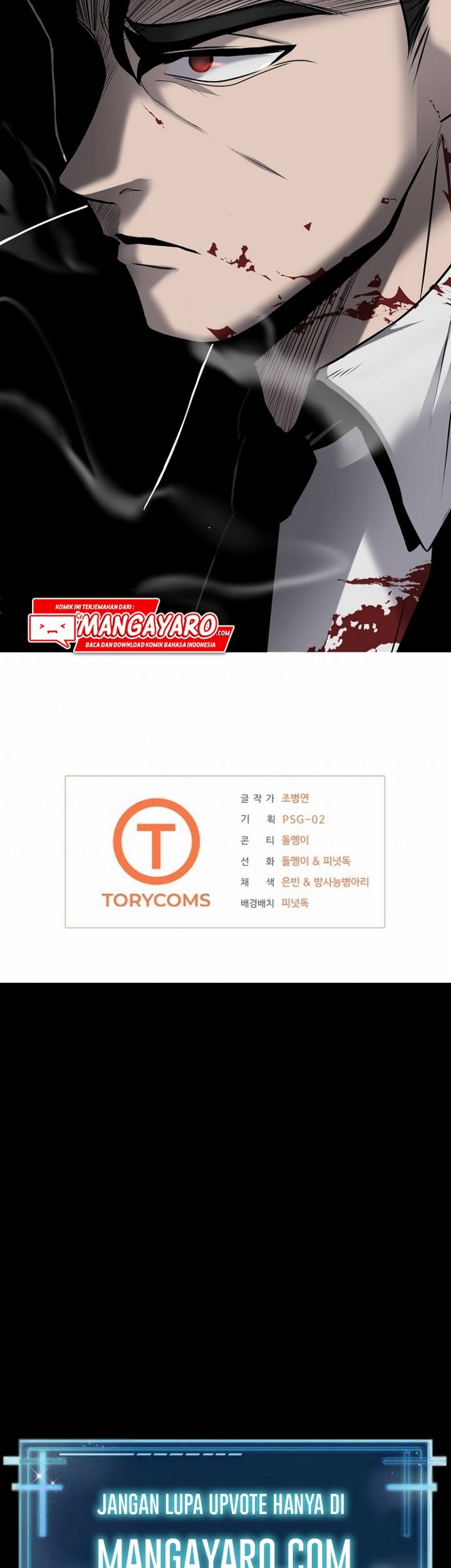 Royal Path Chapter 04.2 Gambar 40