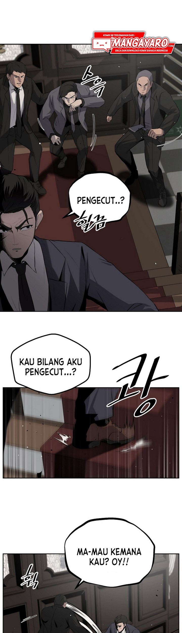 Royal Path Chapter 04.2 Gambar 6