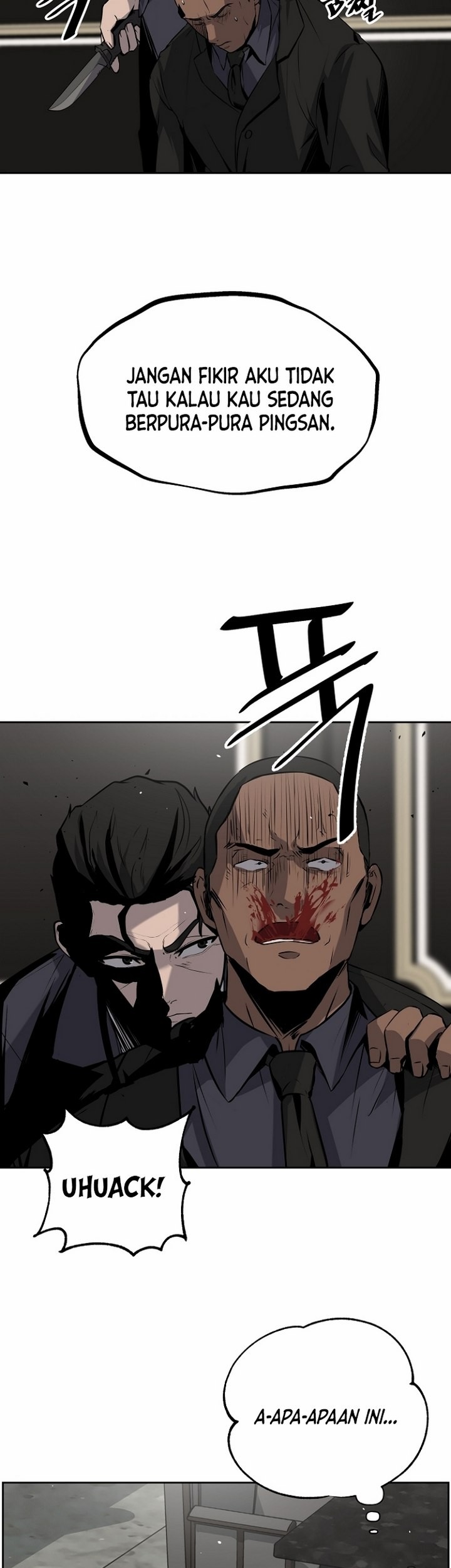 Royal Path Chapter 04.1 Gambar 6